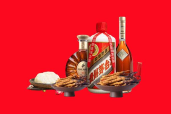 青山区烟酒回收礼品