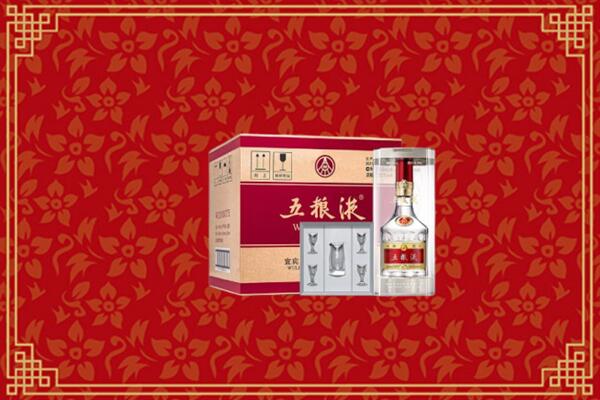 高价求购：青山区回收五粮液