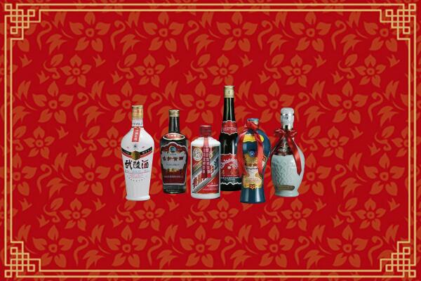 高价求购：青山区回收白酒