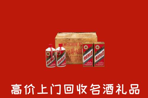 青山区回收铁盖茅台酒
