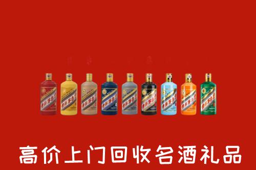 青山区回收纪念茅台酒